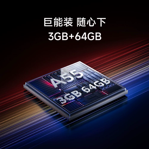 [Большое обновление хранилища] Xiaomi REDMI TV A Pro, 43 дюйма, 3 + 64 ГБ, 4K HD, защита глаз