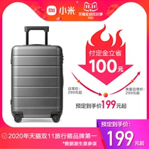 (Double 11 exclusive) Weiya Xiaomi suitcase students male and female 20-inch universal wheel 24-inch suitcase