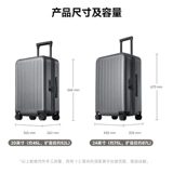 Вместительный и большой чемодан, универсальная коробка подходит для мужчин и женщин