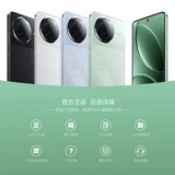 REDMI K80 50-мегапиксельный Qualcomm Snapdragon 8Gen3 OLED большой экран 6550 мАч большой аккумулятор поддерживает смартфон NFC