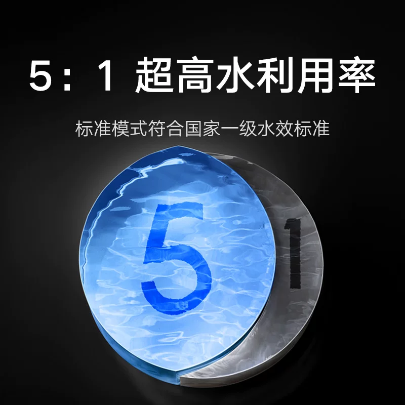 Система двойной фильтрации воды Xiaomi Mijia 1200GPro, прямой питьевой водопроводной кран