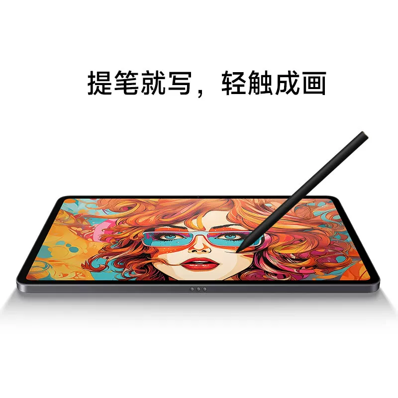 Xiaomi Focus Stylus подходит для Xiaomi Mi Pad 6 Max и Xiaomi Mi Pad 6S Pro