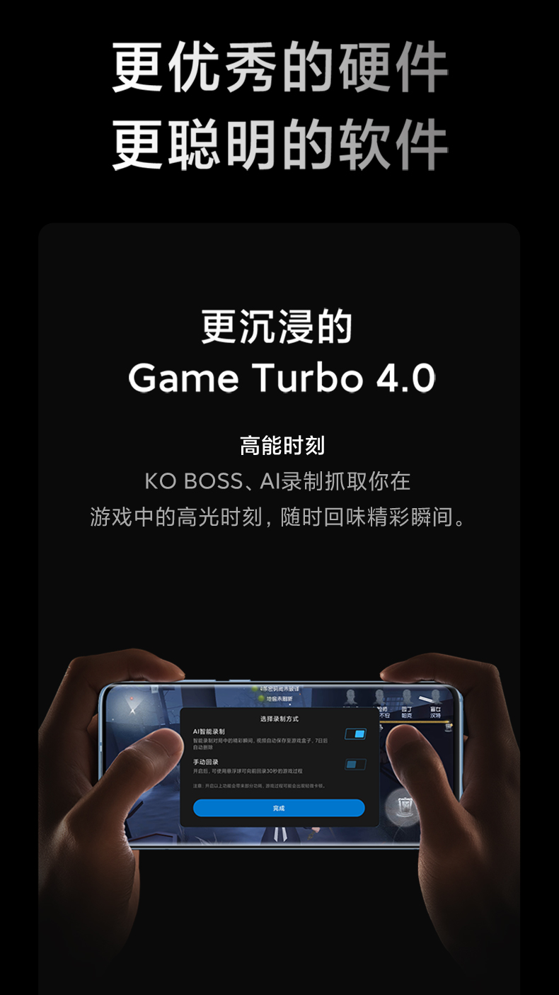 MI 小米 10S 5G智能手机 8GB+128GB 套装版 图18