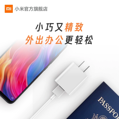 Xiaomi, apple, зарядное устройство для зарядного устройства, штекер, мобильный телефон, андроид