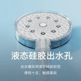 Xiaomi guanqi mijia с наддувом душ душ душ душ душ душ душ душ купаль