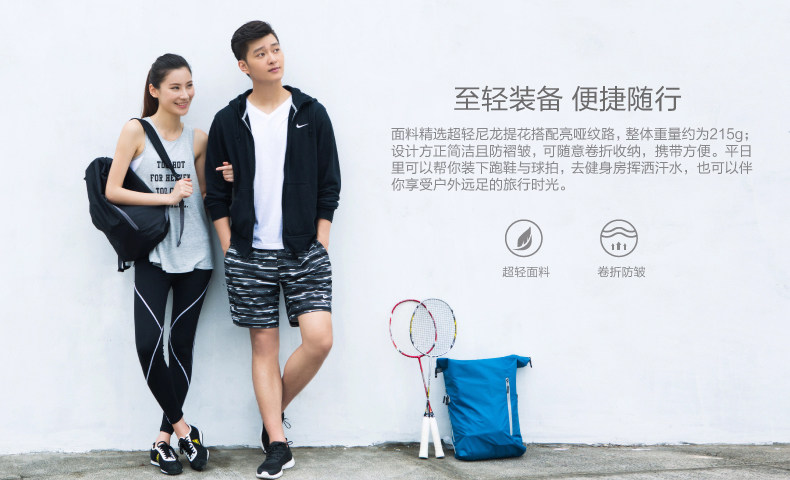 Sac pour homme - Ref 52558 Image 8