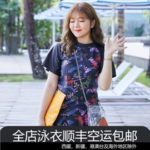 Large size swimsuit female summer fat mm200 kg thin loose conservative sports swimming class hot spring students cover their stomachs