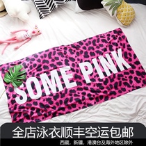 Quick-drying bath towel Sports bath towel Beach shawl Swimsuit Outer beach towel