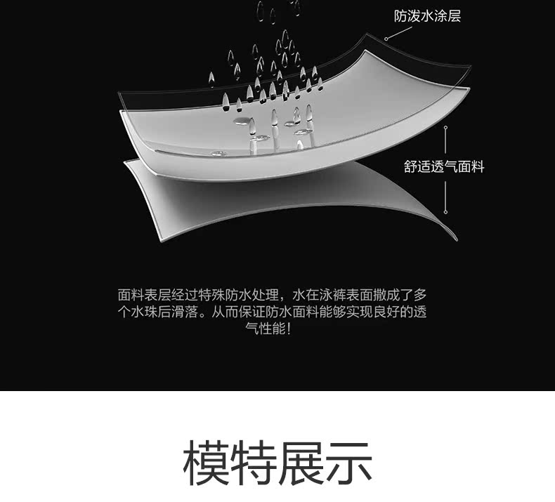 Quần bơi nam Kaisida triều 5 điểm lỏng lẻo cỡ lớn mẫu thời trang đồ bơi nam chuyên nghiệp quần bơi nhanh khô người lớn quần đùi bơi nam