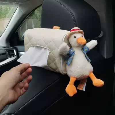 Cute plush cartoon car tissue box hanging creative car supplies interior armrest box extraction toilet paper cover