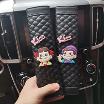 Car seat belt shoulder cover cute cartoon summer shoulder belt safety cover car interior decoration products