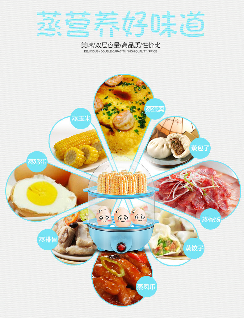 nồi hấp 2 tầng bằng điện Đa chức năng gia dụng thép không gỉ tự động tắt trứng nồi trứng đôi hấp trứng - Nồi trứng máy hấp mini
