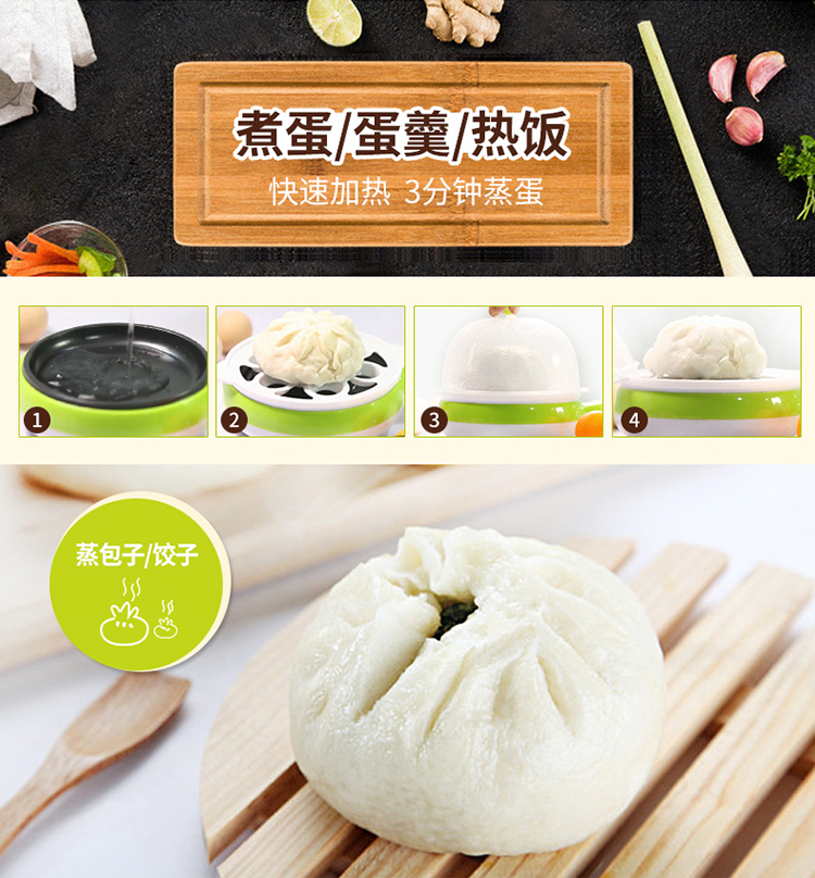 Đa chức năng gia dụng thép không gỉ tự động tắt trứng nồi trứng đôi hấp trứng - Nồi trứng nồi hấp điện philip