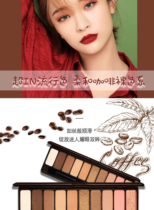 Hàn Quốc nhập khẩu Etude House EtudeHouse Idi House Bưởi Earth Coffee Ten Color Eyeshadow Palette - Bóng mắt