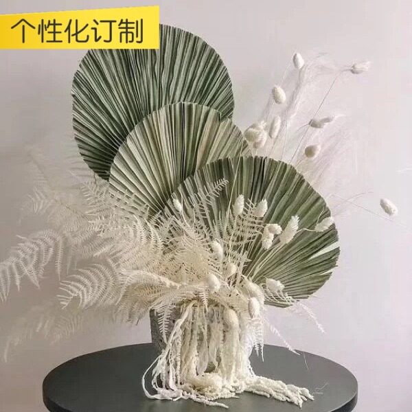 Candelion leaf dry palm leaf Sen wedding decoration props shop display soft decoration ground decoration large dried flowers