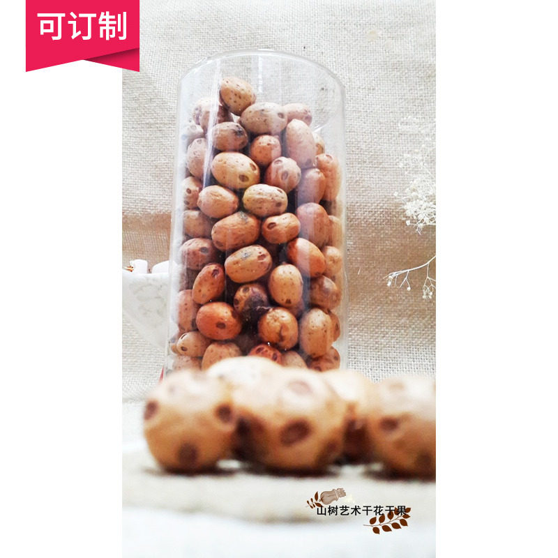 Natural dry flower dried fruit import point of fruit glass bottle shop window furnishing decorated wedding theme site placement-Taobao