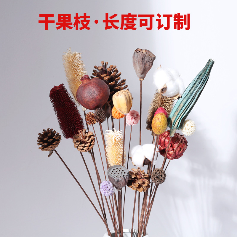 Pine Nuts Oak Pine Tower With Rod Flower Arrangement Zen decoration furnishing Nordic air-dry Flower minimalist Japanese style shooting props