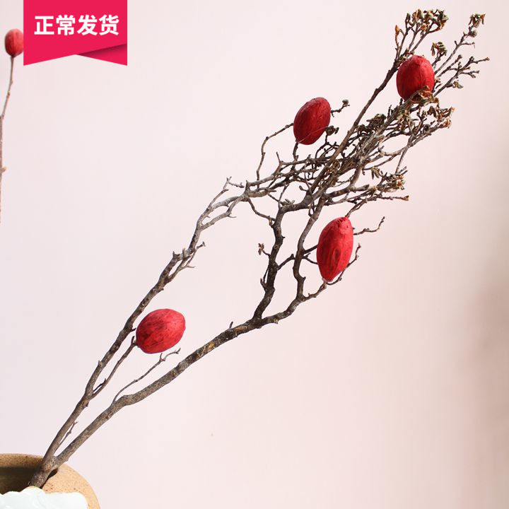 Featured Dry Twigs Branches Personality Creative Flower Pots Vases Living-room Floral Fake Flower Emulation Floral Decoration Flower Suit