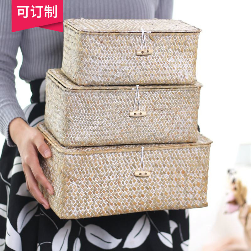 (mountain tree) handmade natural seagrass choreography containing box debris clothing finishing basket with lid containing box-Taobao