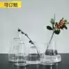 (Mountain tree) ins Nordic simple printing small hole glass flower transparent hydroponic glass vase aroma bottle
