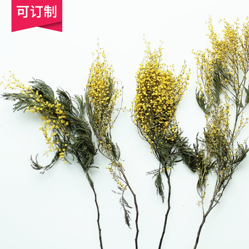 (Mountain Tree) Christmas tree flower natural real dry flower yellow long dry flower indoor art palace retro swing piece-Taobao