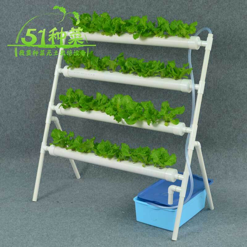 Balcony Vegetable Growing Soilless Cultivation Equipment Pvc Pipe Vegetable 4-Tube Ladder-Style Hydroponic Square Hole Planting Rack Rooftop Balcony Vegetable Growing Soilless Cultivation Equipment Pvc Pipe Vegetable 4-Tube Ladder-Style Hydroponic Square Hole Planting Rack Rooftop