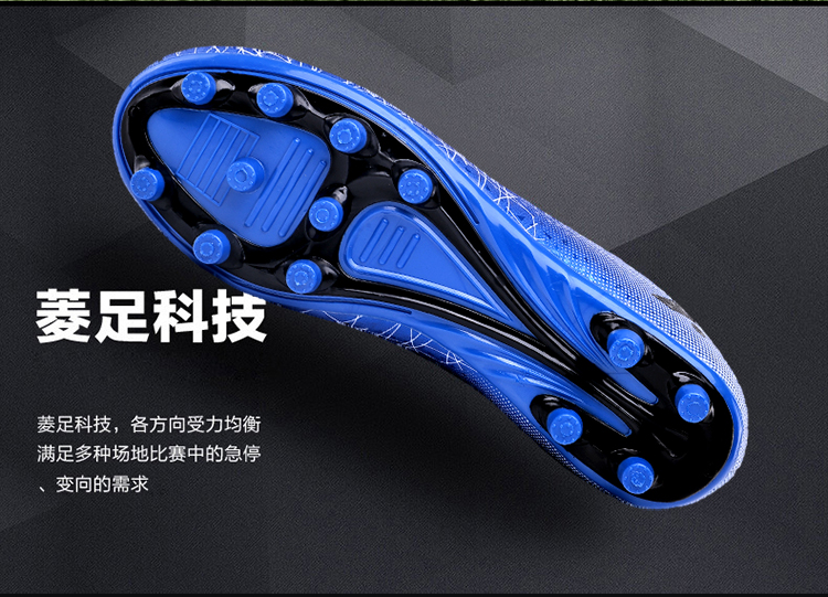 Trai giày bóng đá bị hỏng móng tay nam giới và phụ nữ tiểu học và trung học thanh niên non-slip đào tạo cỏ nhân tạo mặc trẻ em giày bóng đá top giày sneaker nam
