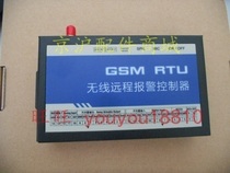  SMS alarm SMS alarm module Room environment monitoring Industrial-grade temperature and humidity alarm system