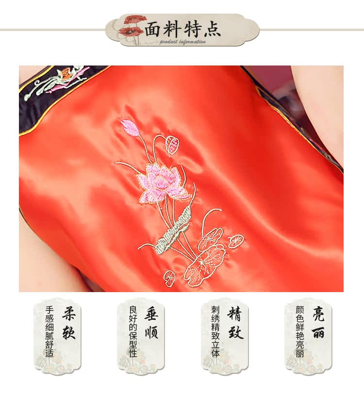 Phong cách cổ đại tạp dề phụ nữ gợi cảm cô dâu đồ lót đám cưới sen tạp dề áo ngủ nữ