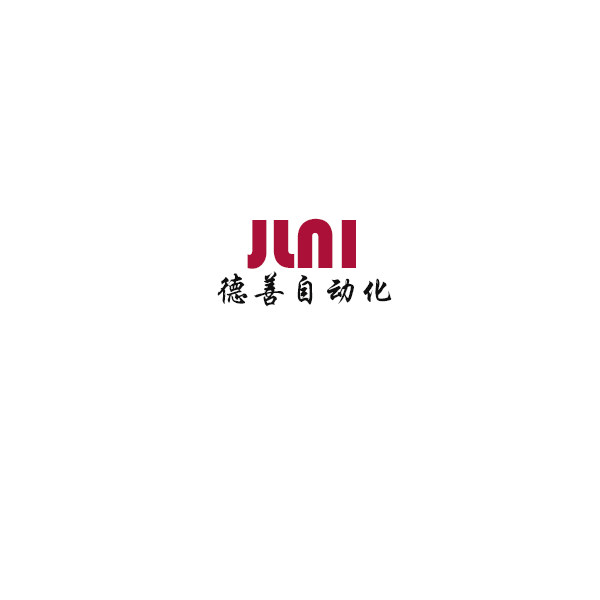 德善自动化工厂