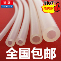 Silicone Pipe Silicone Rubber Hose 2 3 4 5 6 8 10 12 16 19mm Crown Water Pipe Sleeve