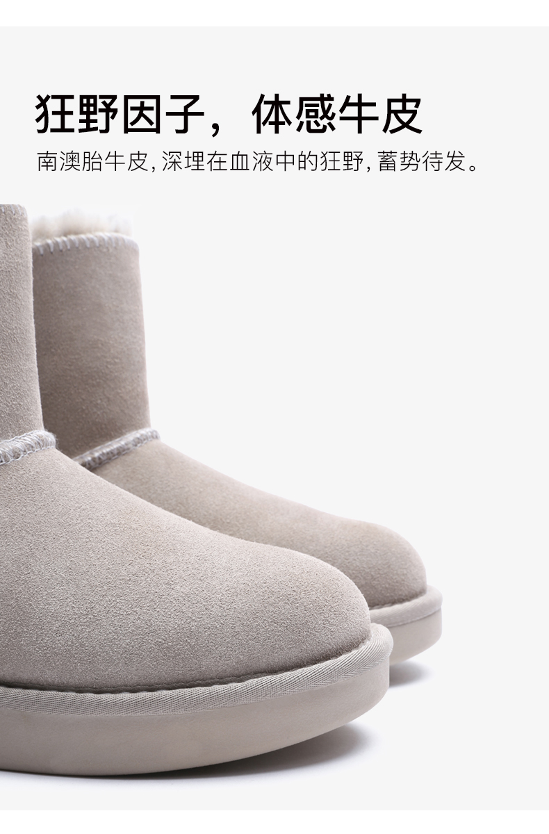 Bottes hiver pour femme en TPR  - Ref 3246213 Image 14