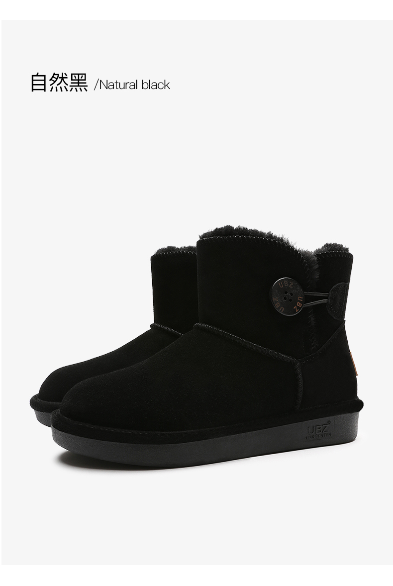Bottes hiver pour femme en TPR  - Ref 3249116 Image 28