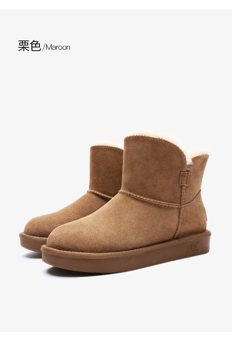 Bottes hiver pour femme en TPR  - Ref 3246213 Image 24