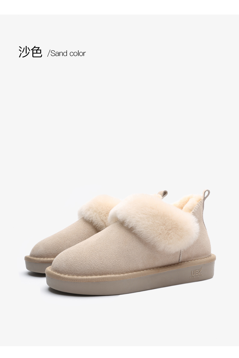 Bottes hiver pour femme en TPR  - Ref 3246701 Image 25