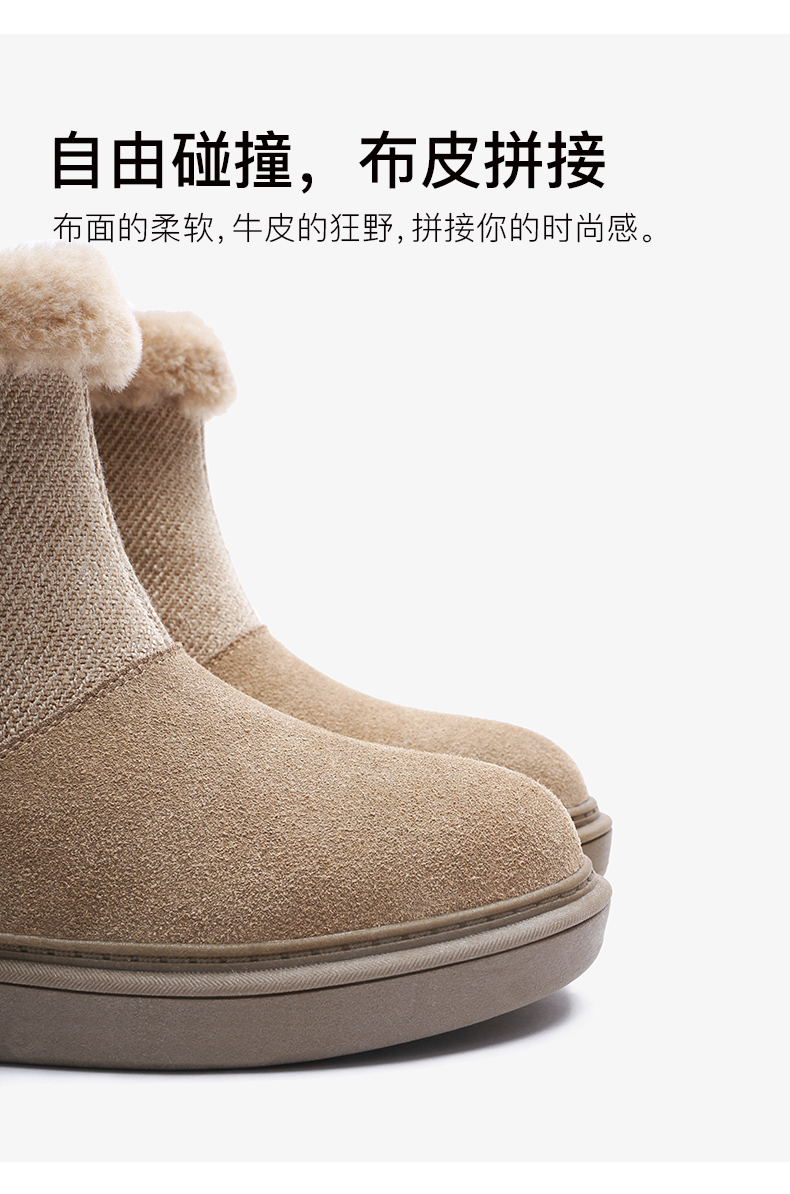 Bottes hiver pour femme en TPR  - Ref 3246398 Image 14