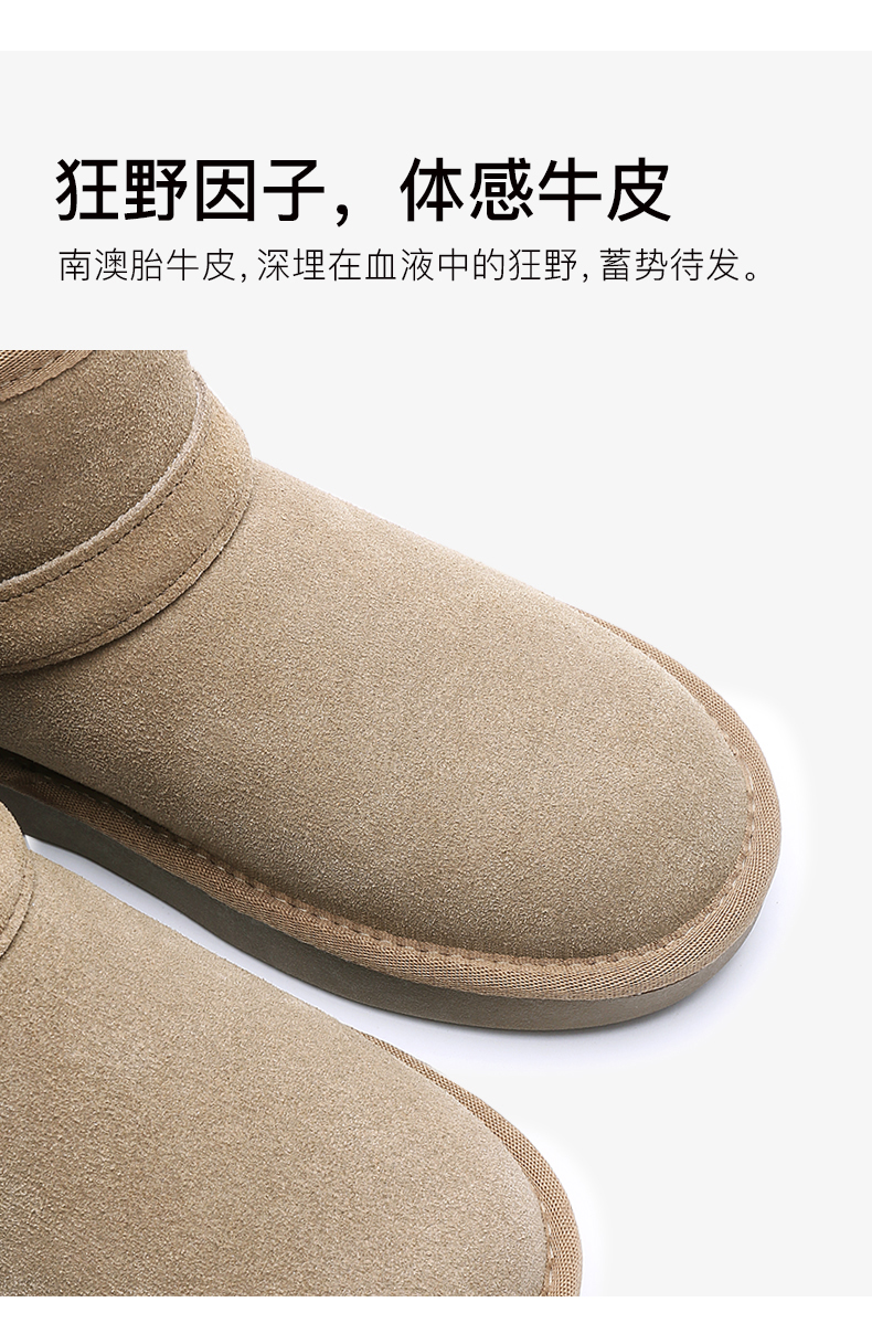 Bottes hiver pour femme en TPR  - Ref 3246505 Image 14