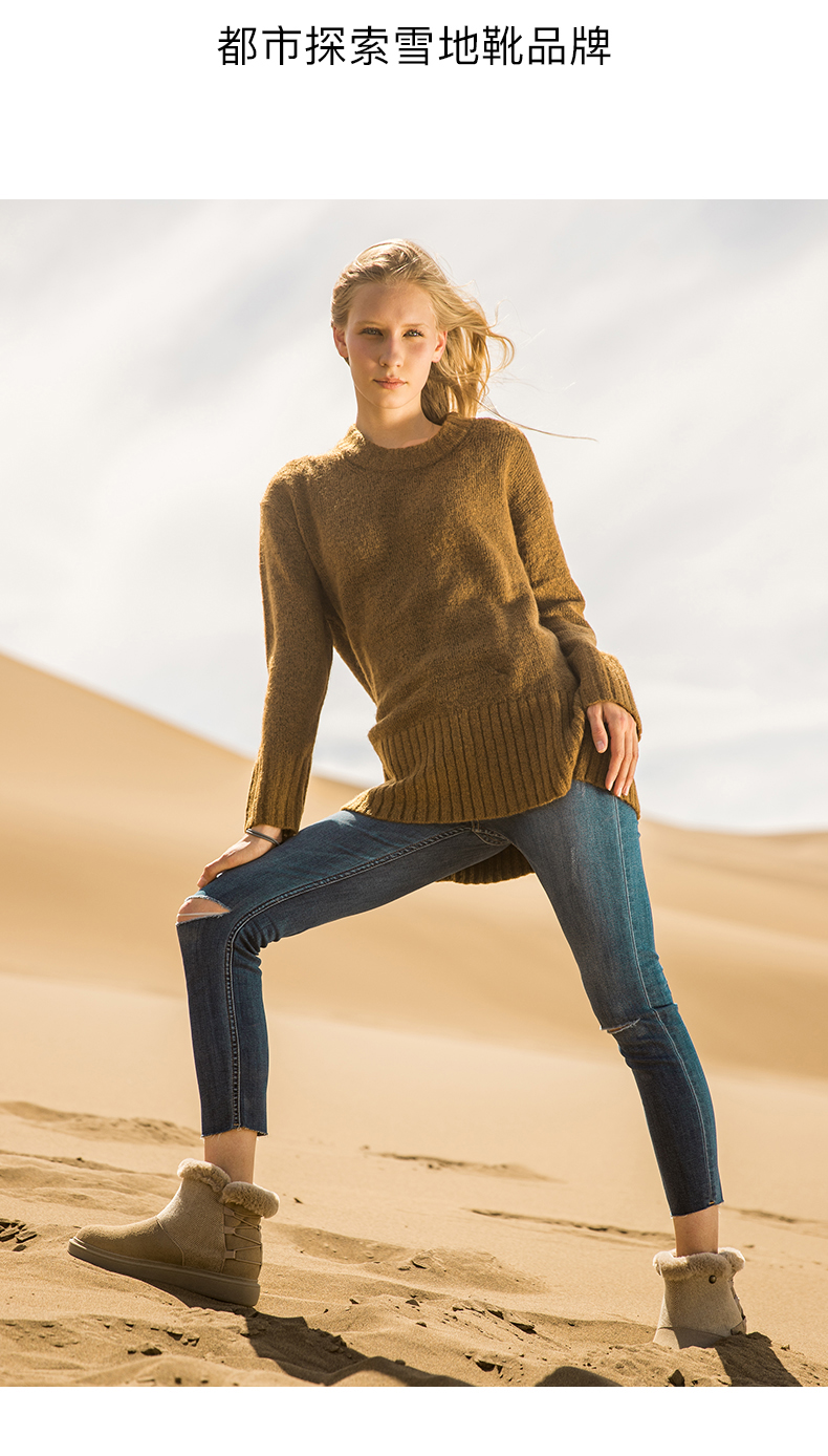 Bottes hiver pour femme en TPR  - Ref 3246398 Image 8