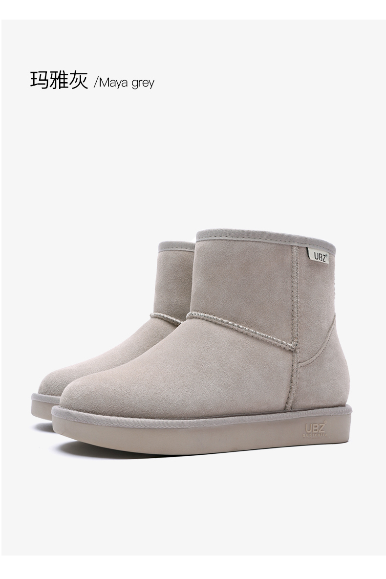 Bottes hiver pour femme en TPR  - Ref 3248814 Image 27