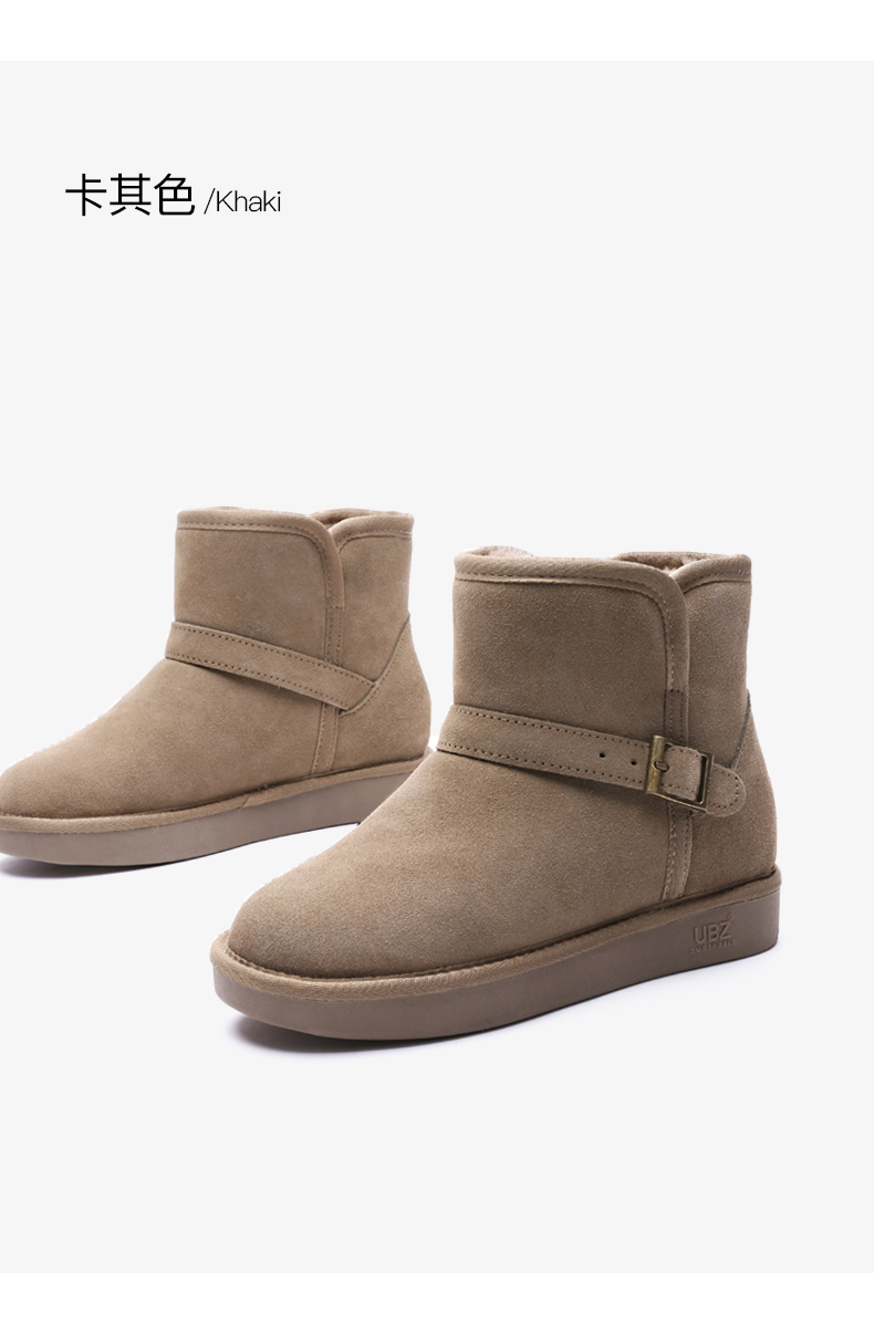 Bottes hiver pour femme en TPR  - Ref 3246803 Image 25
