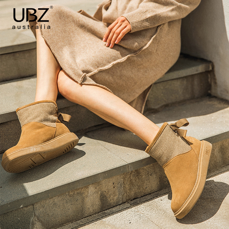 Bottes hiver pour femme en TPR  - Ref 3246588 Image 5