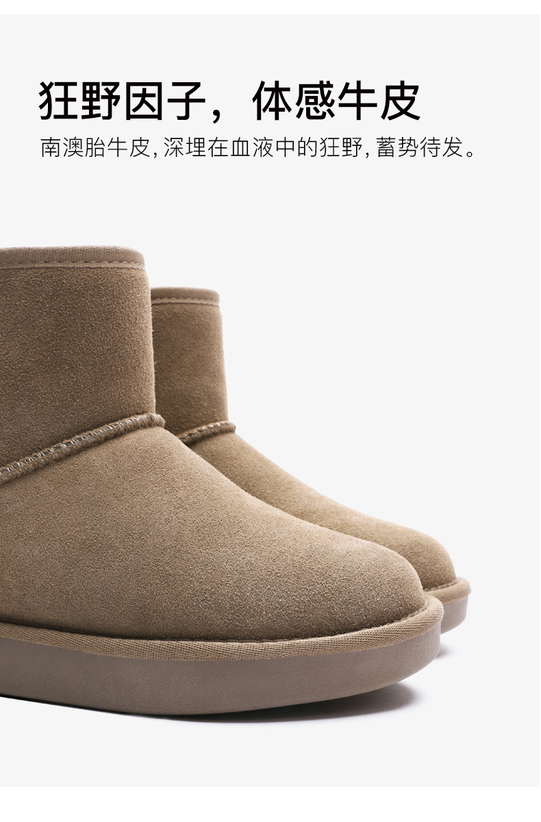 Bottes hiver pour femme en TPR  - Ref 3248814 Image 17