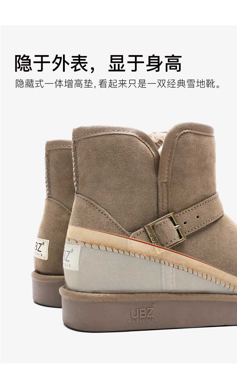 Bottes hiver pour femme en TPR  - Ref 3246803 Image 16