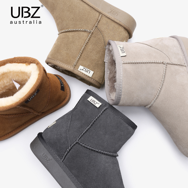 Bottes hiver pour femme en TPR  - Ref 3248814 Image 4
