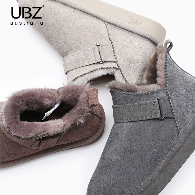 Bottes hiver pour femme en TPR  - Ref 3246869 Image 4