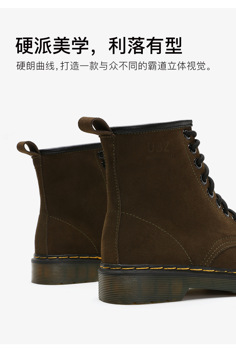 Bottes hiver pour femme en PVC - Ref 3245862 Image 16