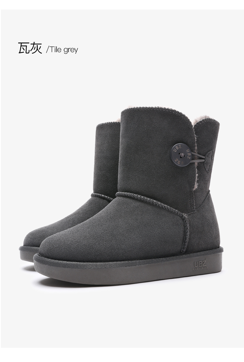 Bottes hiver pour femme en TPR  - Ref 3246738 Image 27