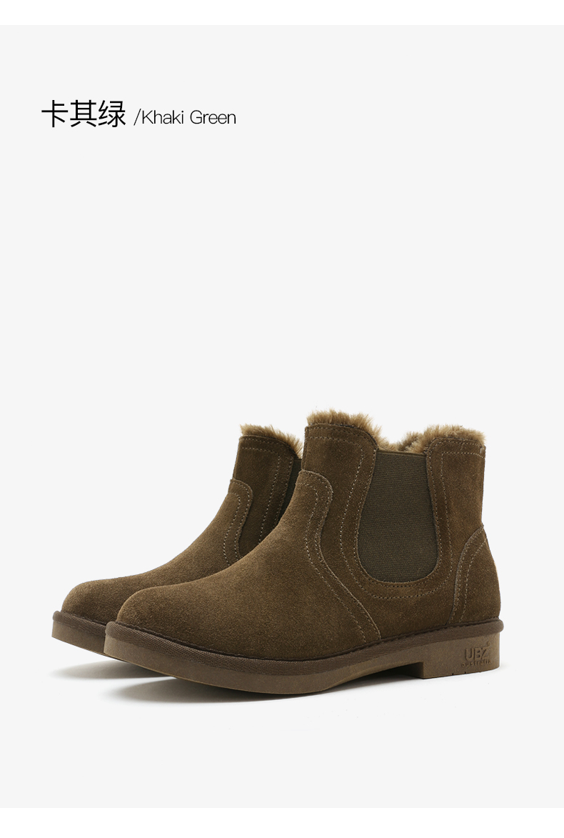Bottes hiver pour femme en TPR  - Ref 3246210 Image 26