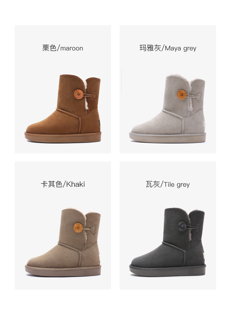 Bottes hiver pour femme en TPR  - Ref 3246738 Image 12
