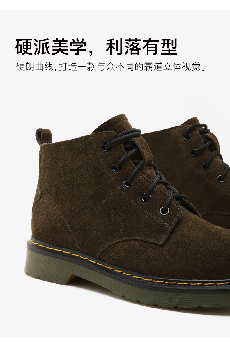Bottes hiver pour femme en PVC - Ref 3246587 Image 16